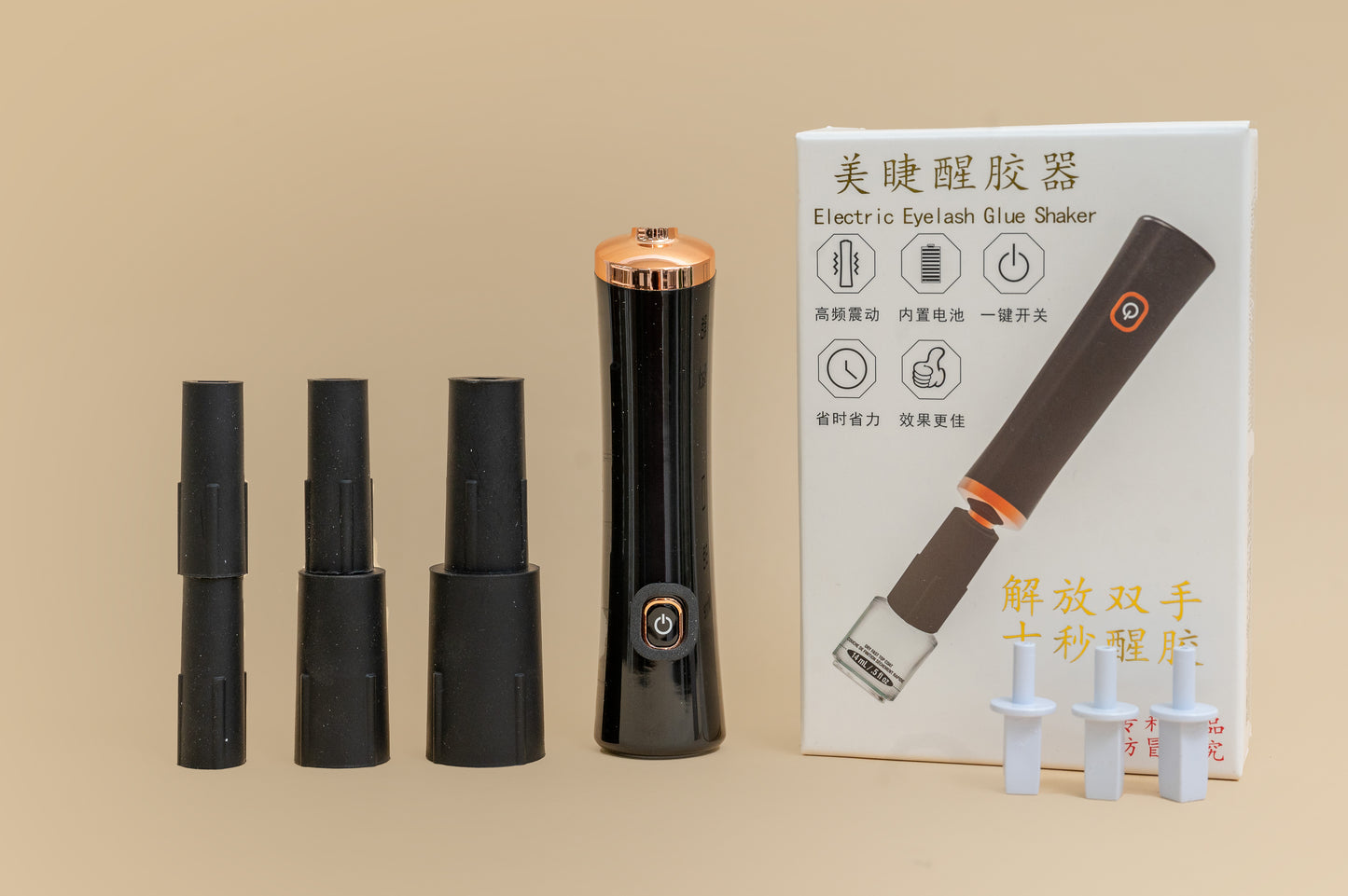 Electric eyelash glue bottle shaker(wireless)