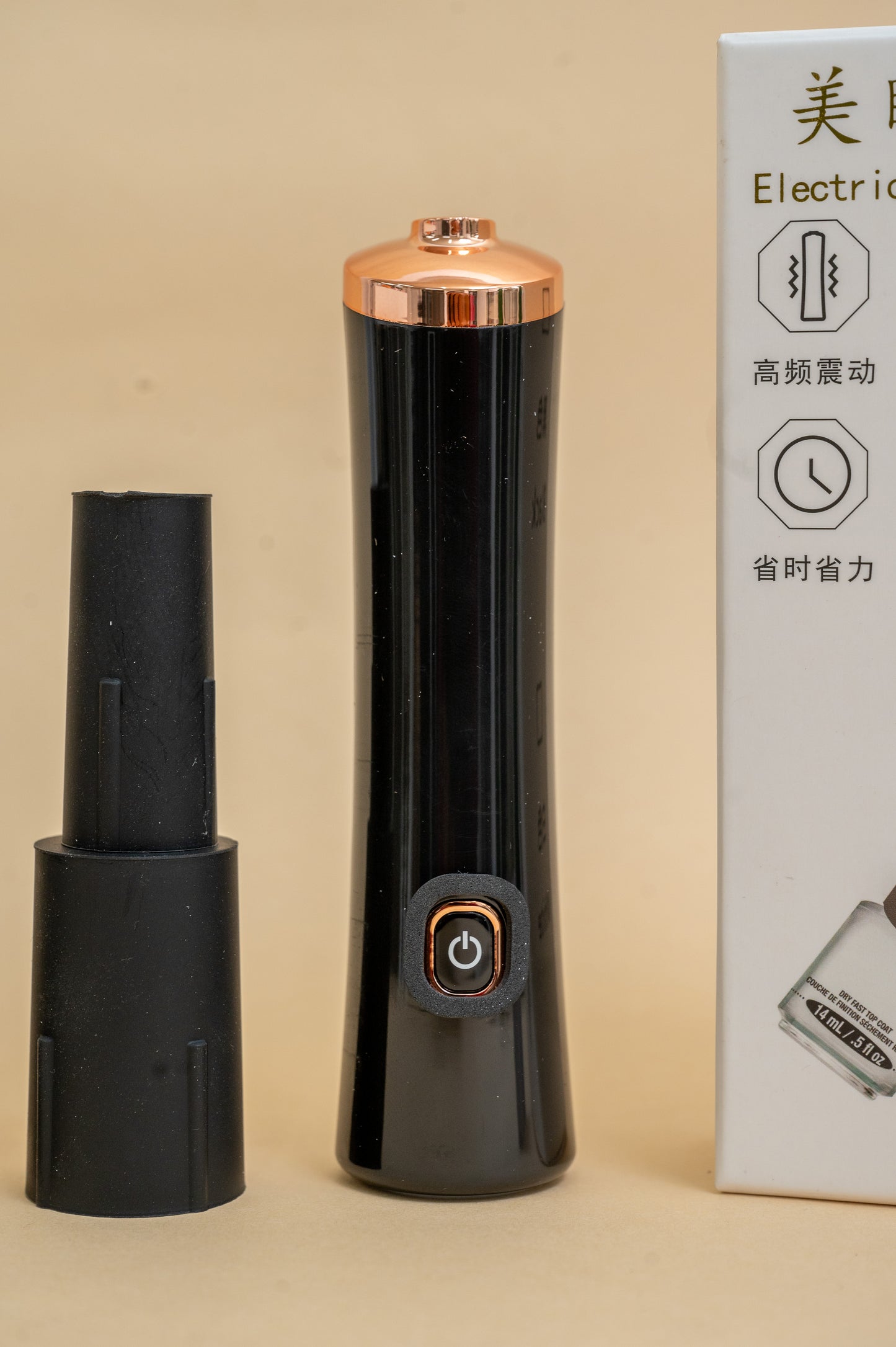 Electric eyelash glue bottle shaker(wireless)